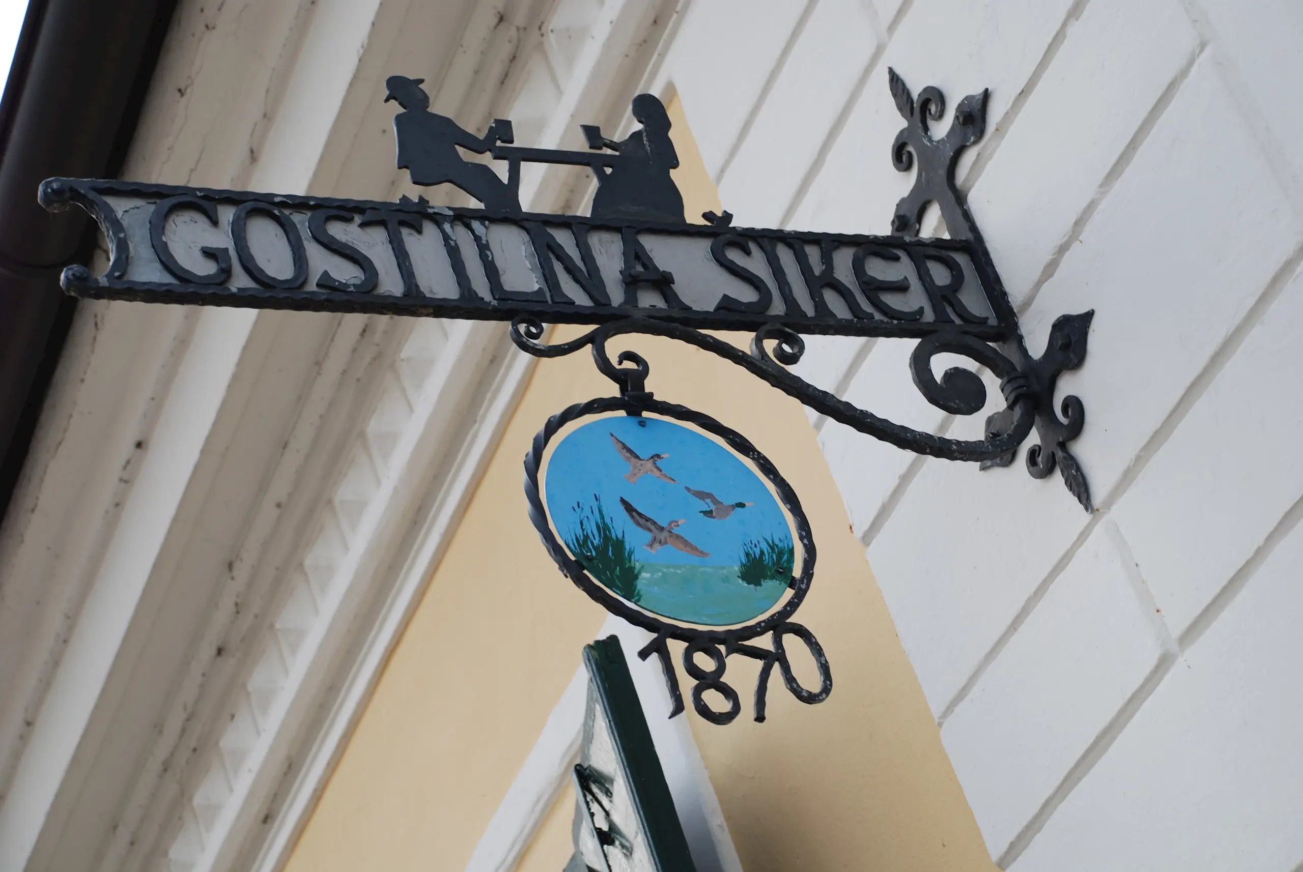 Zunanji Detajli Gostilne Siker7