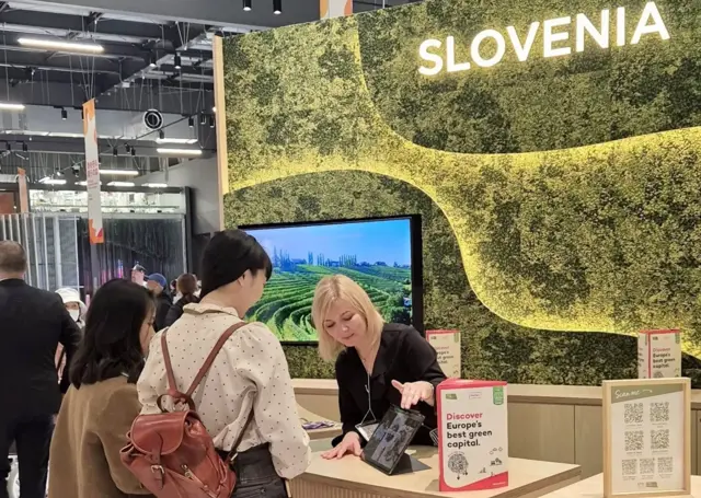 Expo Japan 2